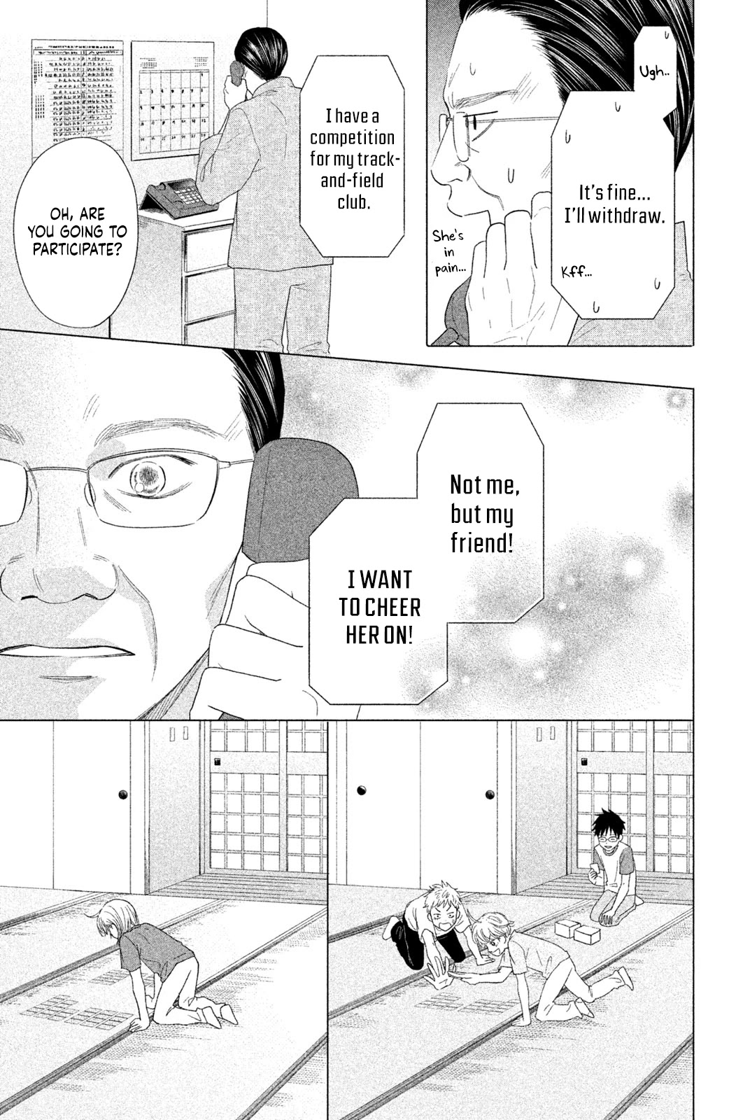 Chihayafuru: Middle School Arc - Chapter 16: 16Th Poem