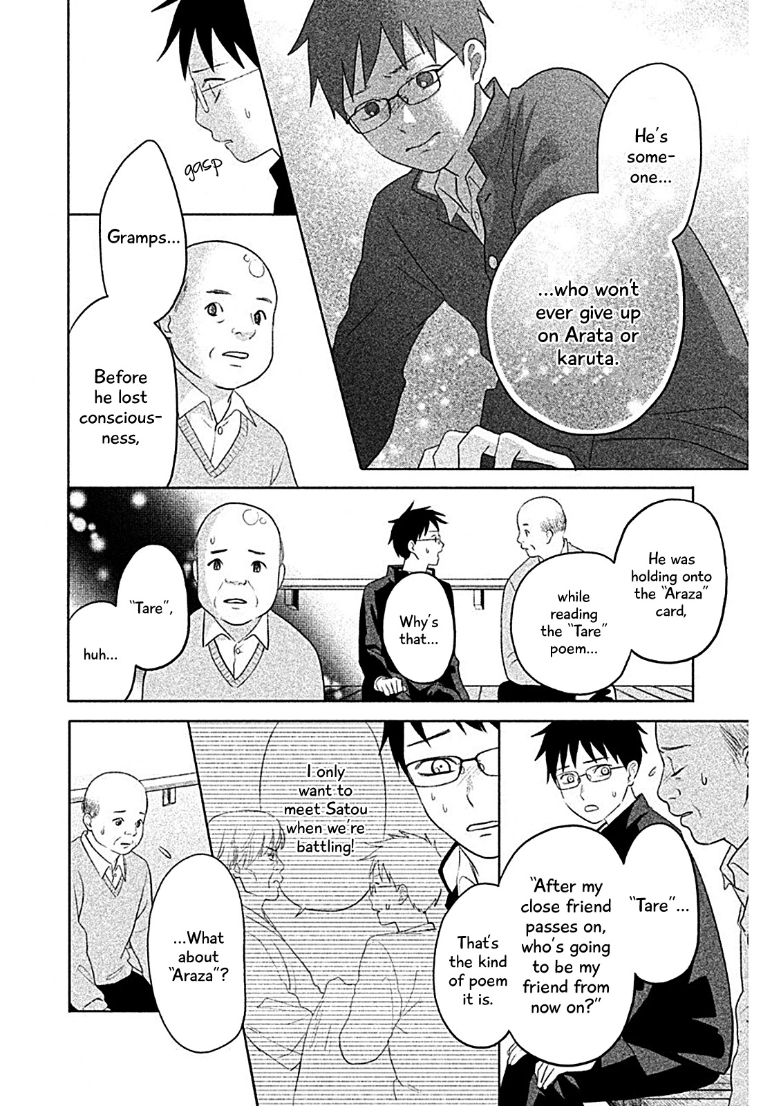 Chihayafuru: Middle School Arc - Chapter 7: 7Th Poem