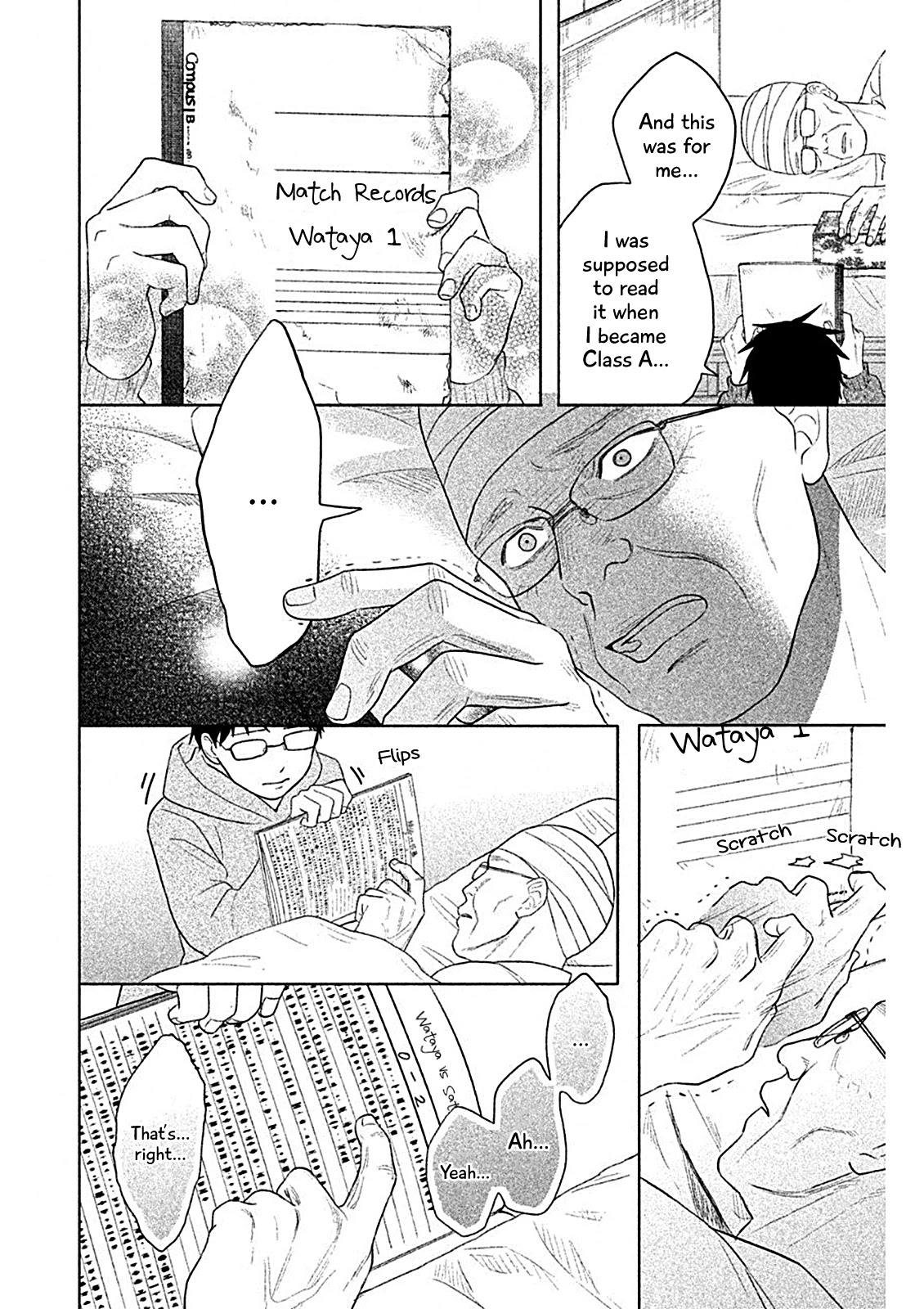 Chihayafuru: Middle School Arc - Chapter 7: 7Th Poem