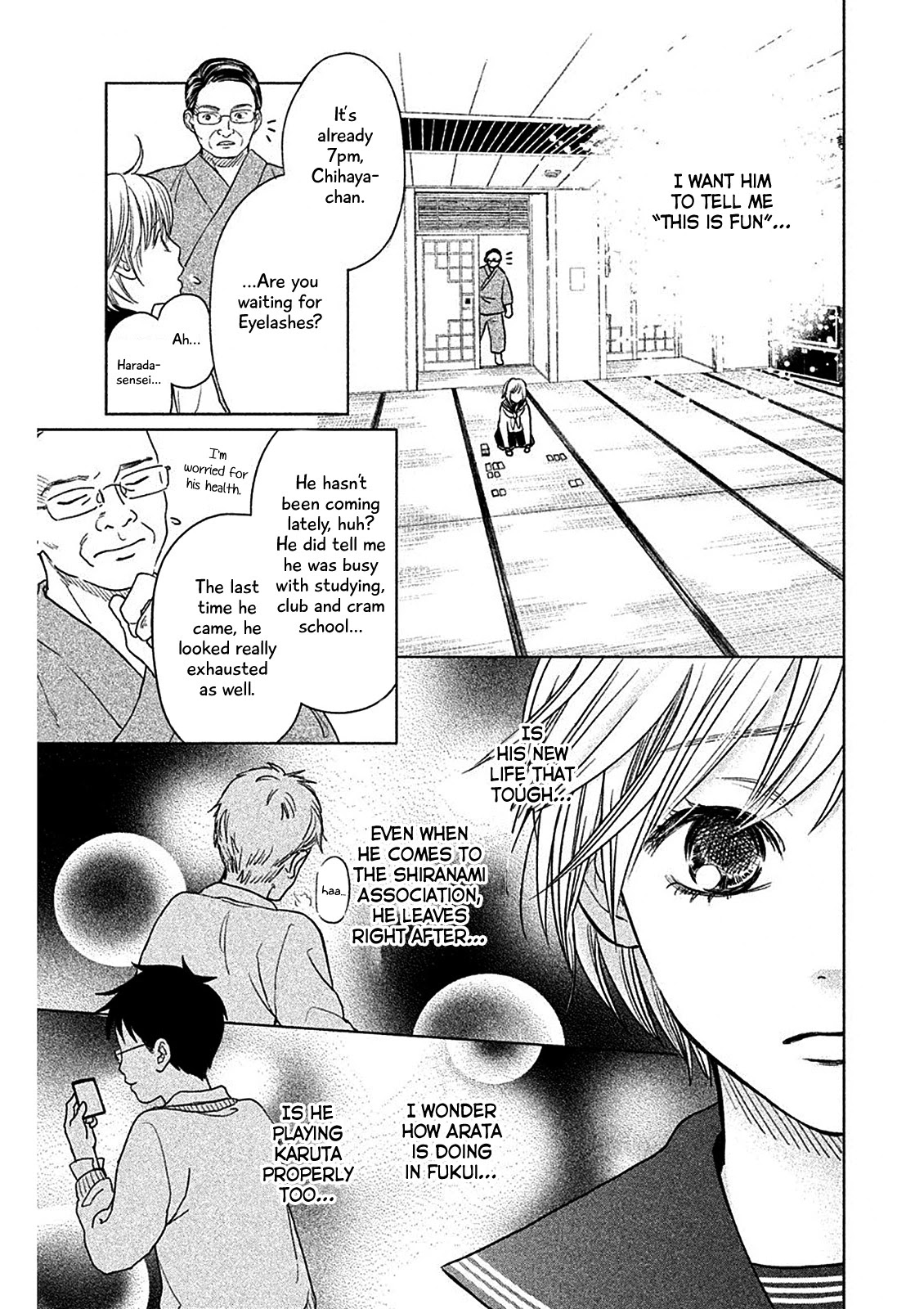 Chihayafuru: Middle School Arc - Chapter 1: 1St Poem