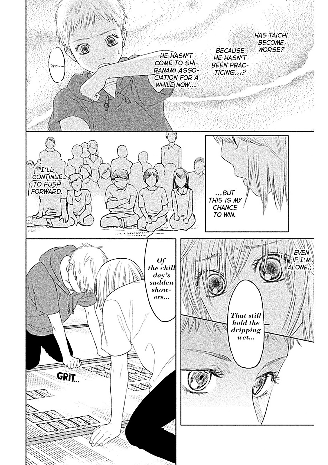 Chihayafuru: Middle School Arc - Chapter 1: 1St Poem