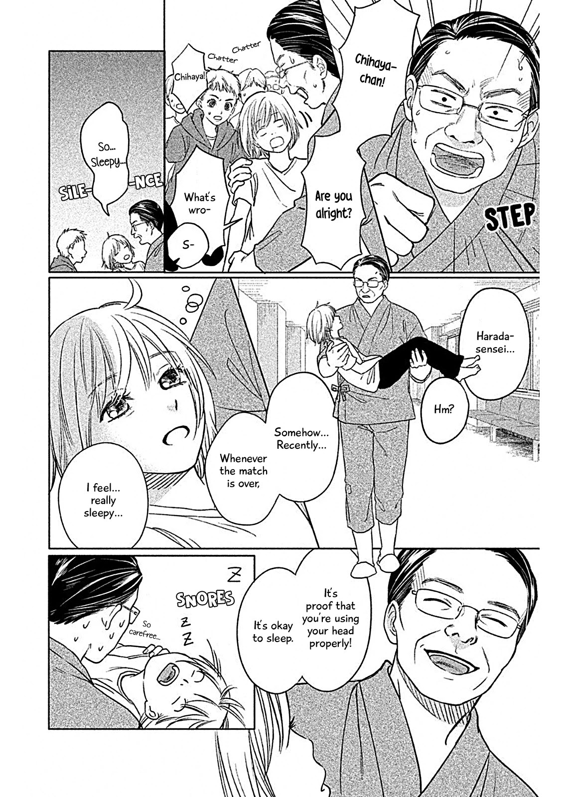 Chihayafuru: Middle School Arc - Chapter 1: 1St Poem