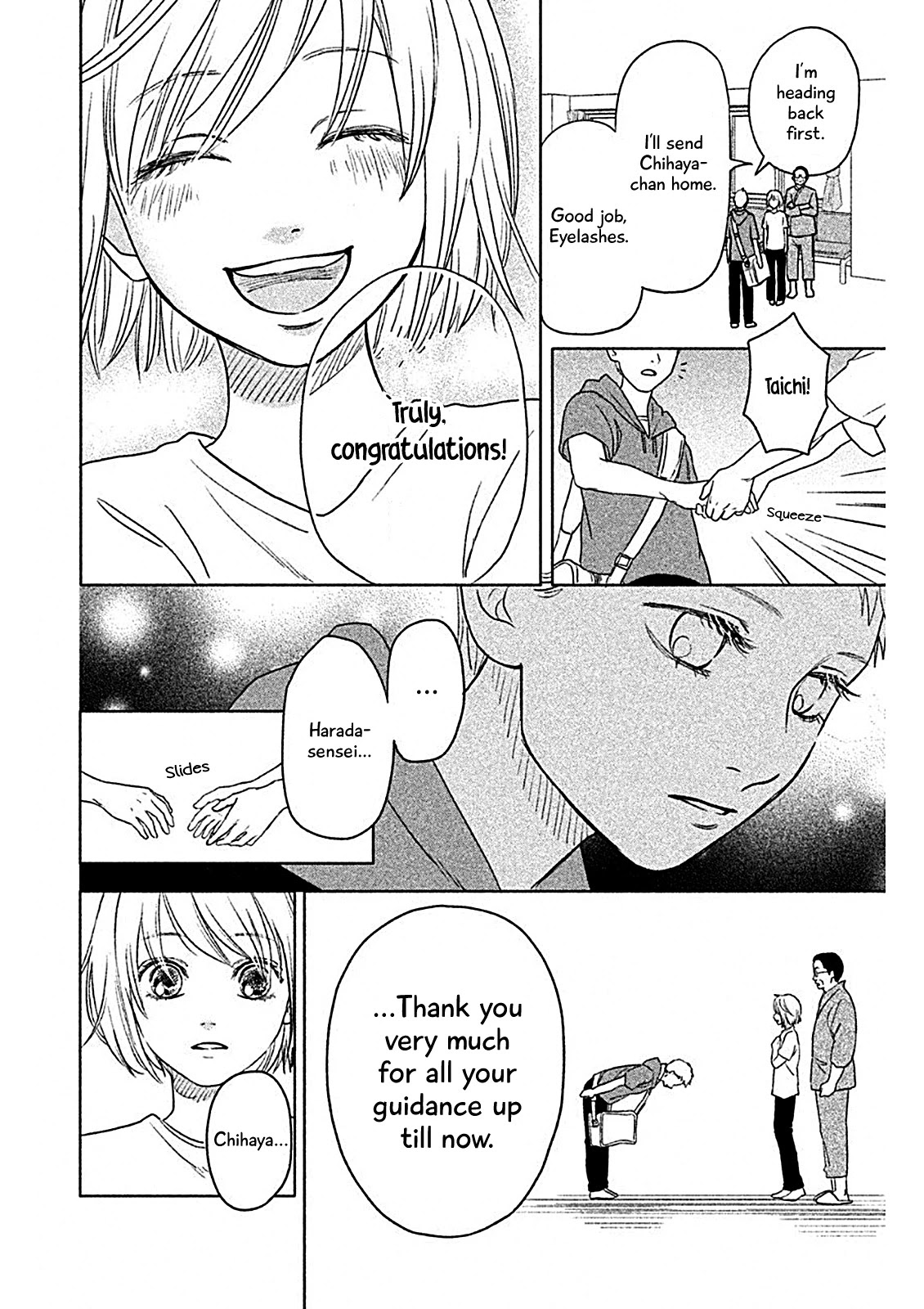 Chihayafuru: Middle School Arc - Chapter 1: 1St Poem