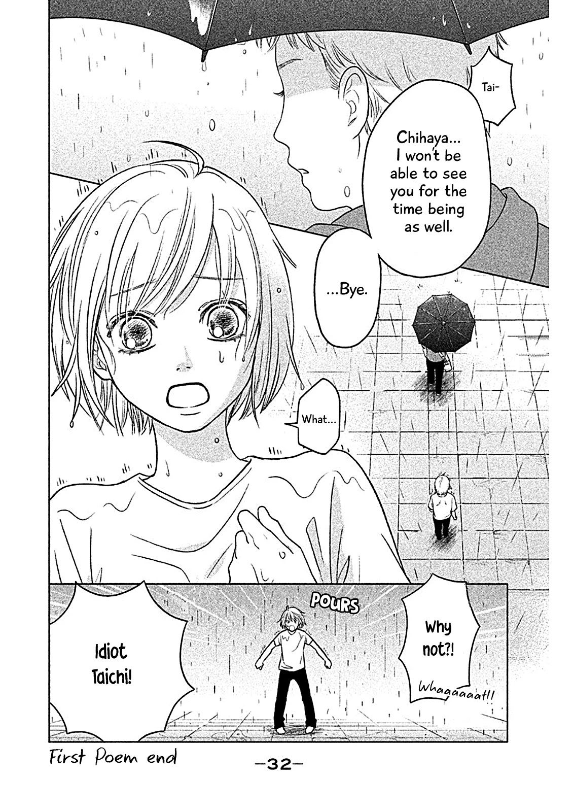 Chihayafuru: Middle School Arc - Chapter 1: 1St Poem