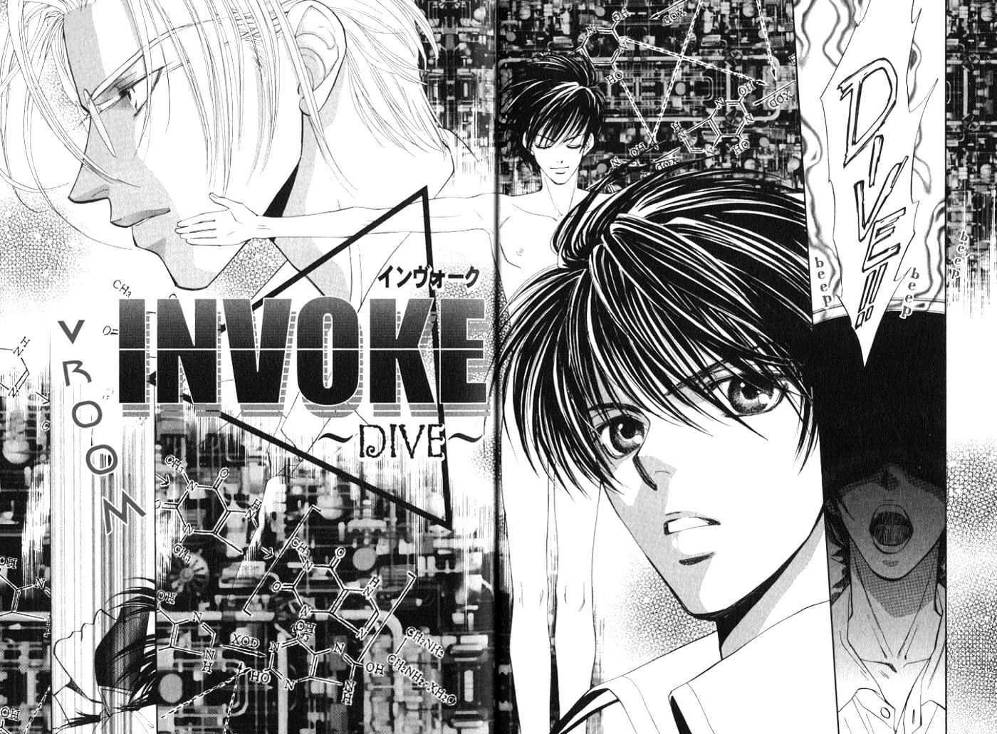 Invoke - Vol.1 Chapter 1 : Chapters 1 - 4 End