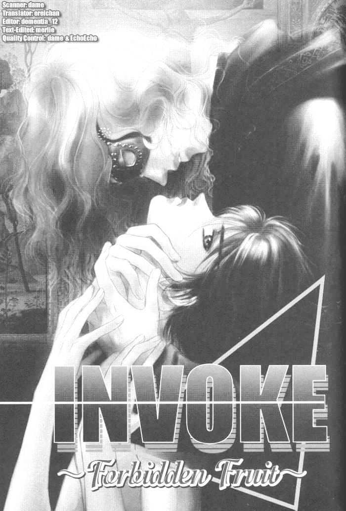 Invoke - Vol.1 Chapter 1 : Chapters 1 - 4 End