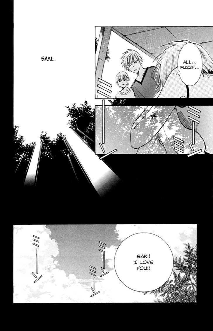 Delivery - Vol.2 Chapter 6 : Before Daybreak