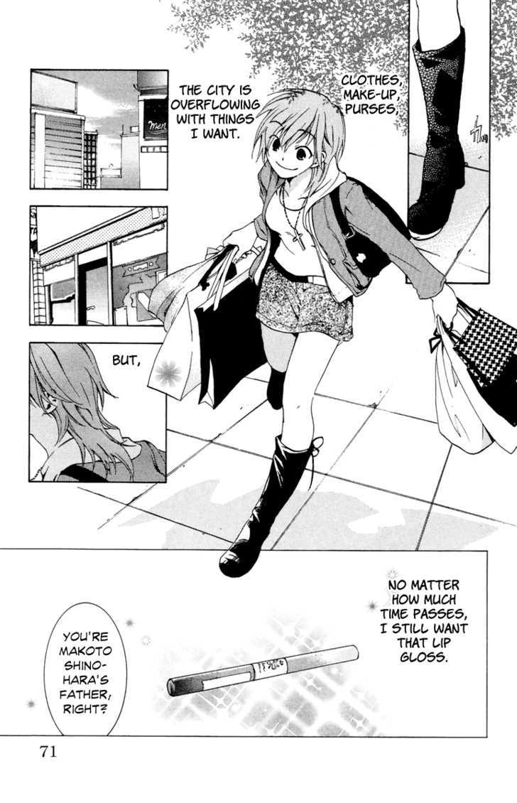 Delivery - Vol.2 Chapter 5 : Yuu