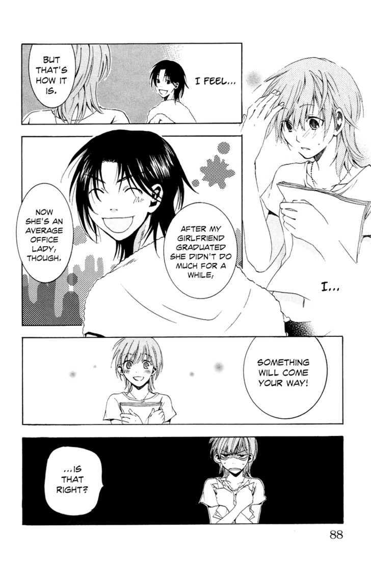 Delivery - Vol.2 Chapter 5 : Yuu