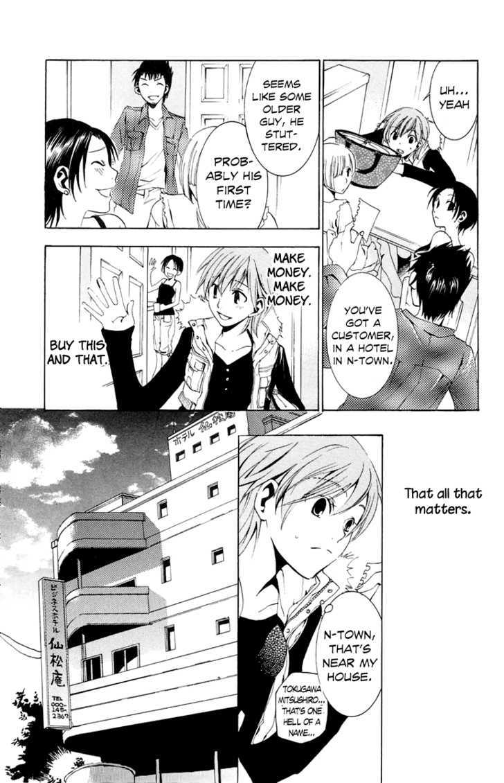 Delivery - Vol.2 Chapter 5 : Yuu