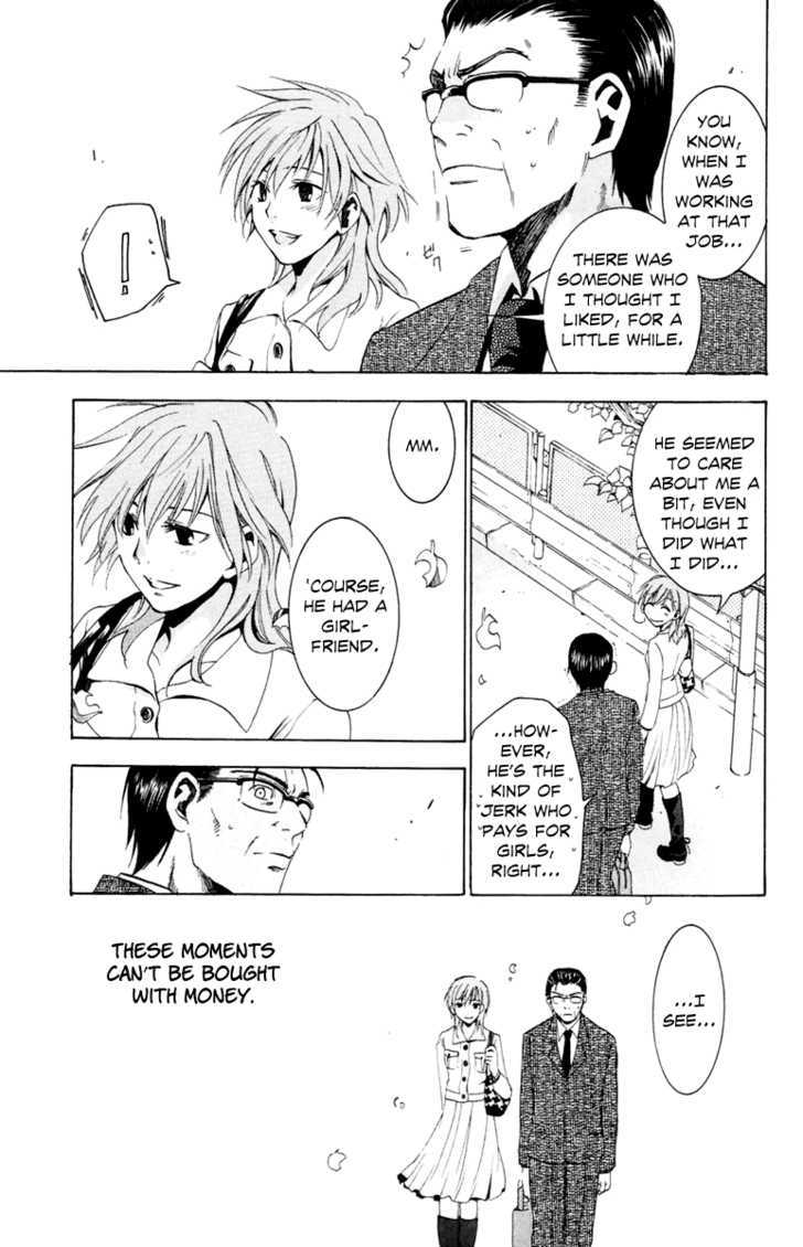 Delivery - Vol.2 Chapter 5 : Yuu