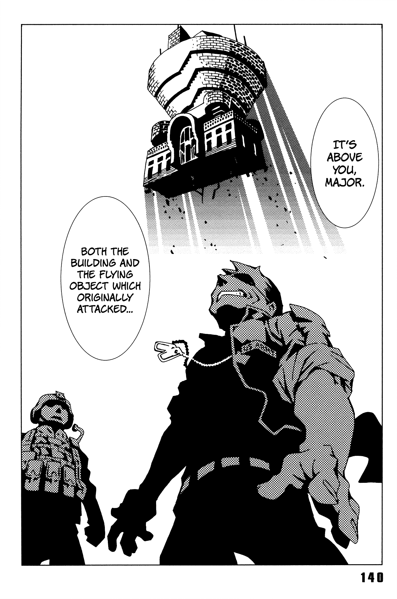 Area 51 - Vol.6 Chapter 24: Man Must Be A Sword