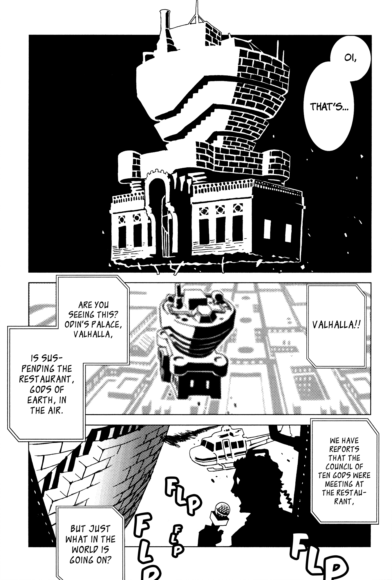 Area 51 - Vol.6 Chapter 24: Man Must Be A Sword