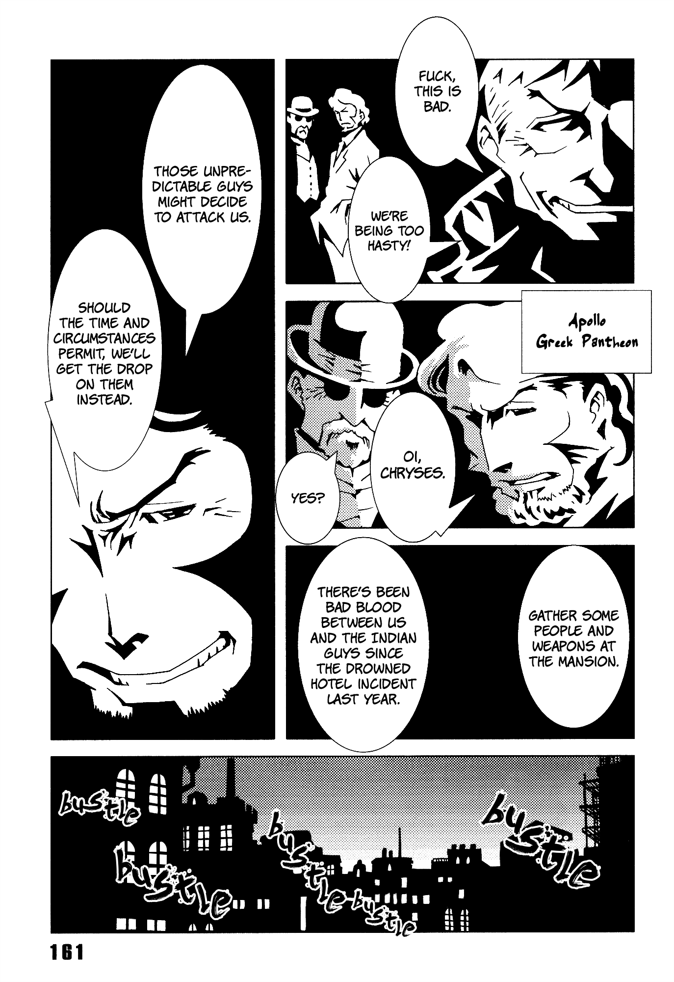 Area 51 - Vol.6 Chapter 24: Man Must Be A Sword