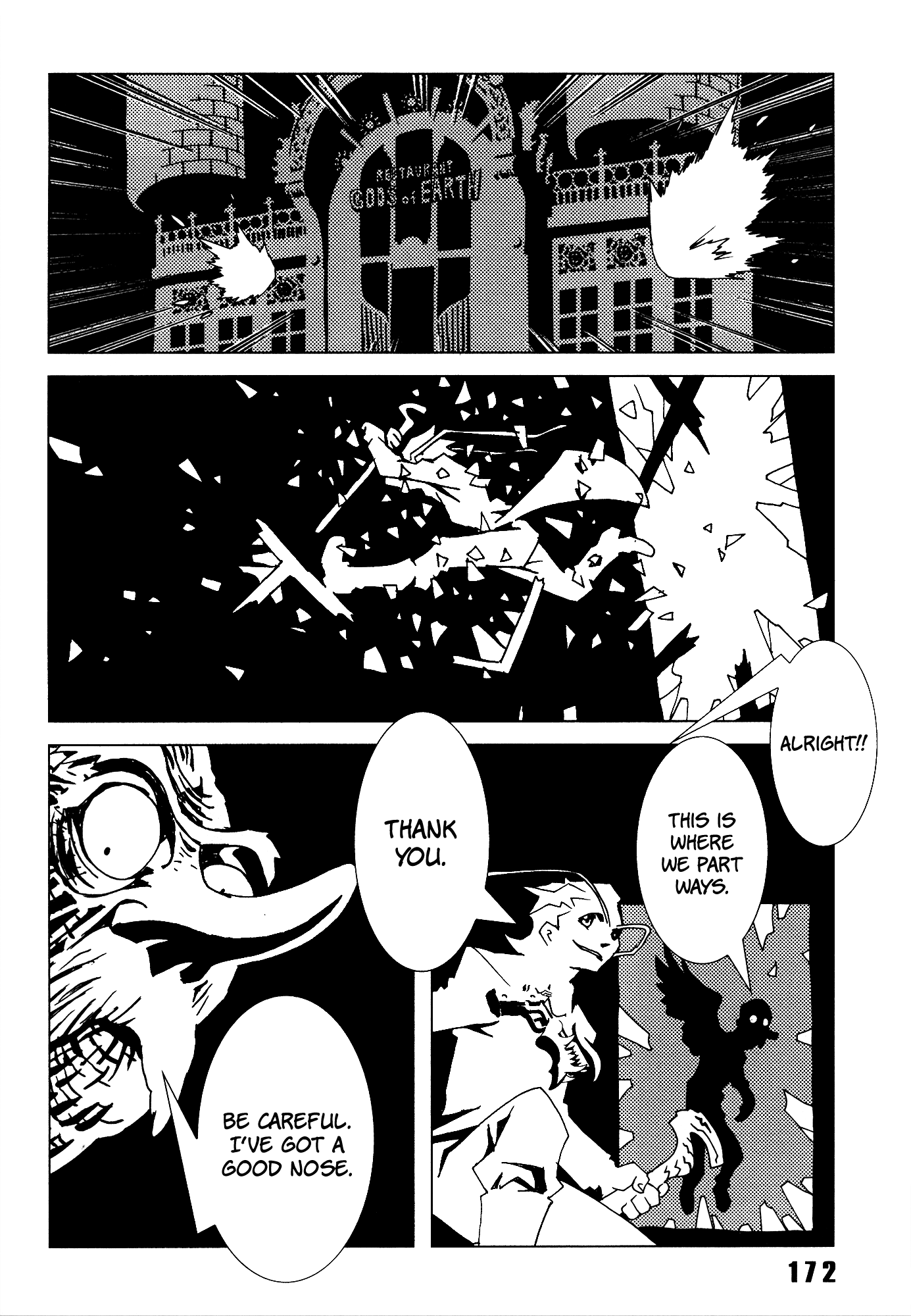 Area 51 - Vol.6 Chapter 24: Man Must Be A Sword