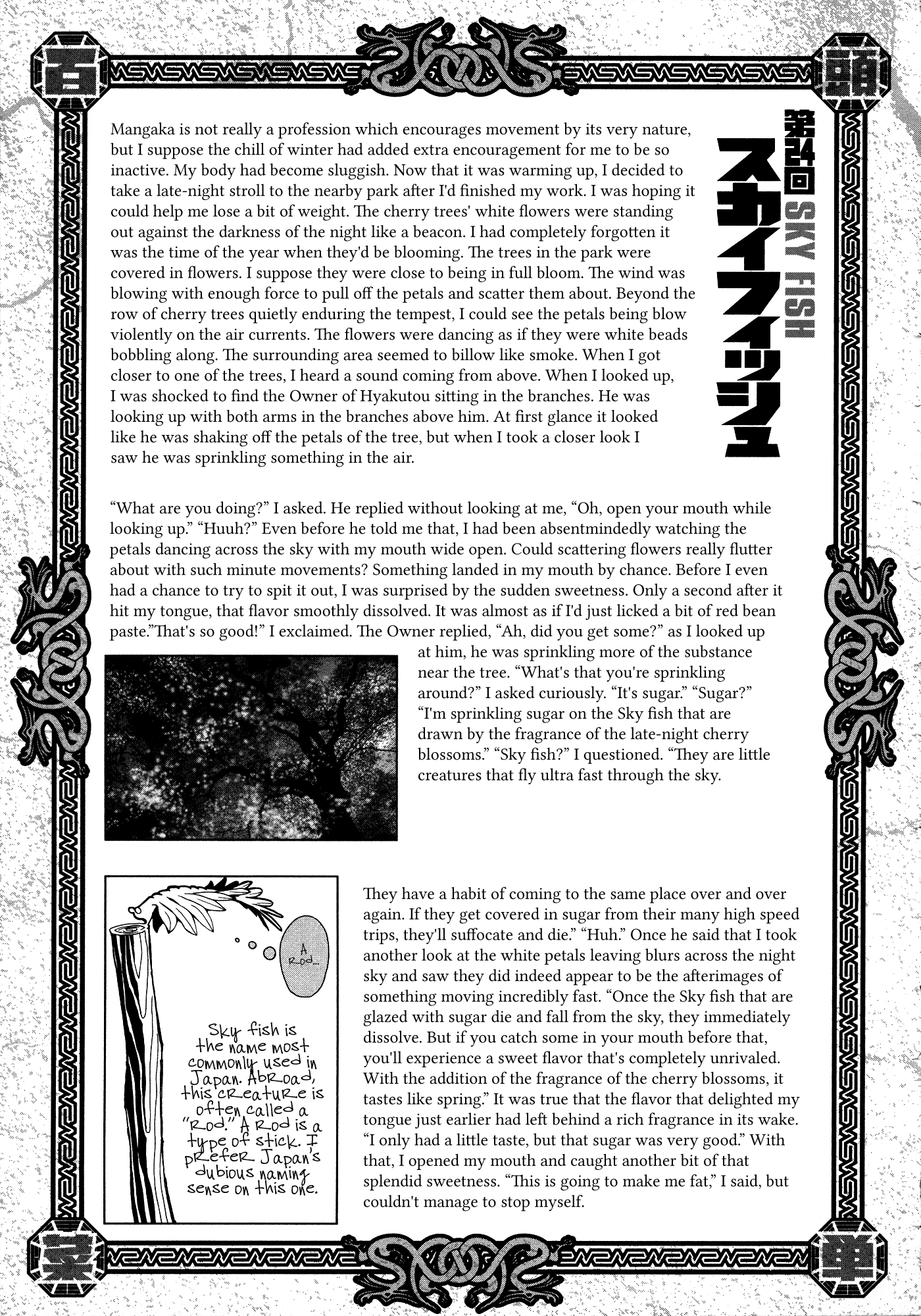 Area 51 - Vol.6 Chapter 24: Man Must Be A Sword