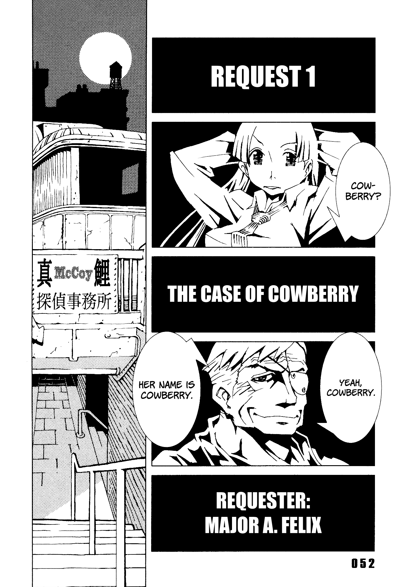 Area 51 - Vol.5 Chapter 18: Her Name Is Cowberry