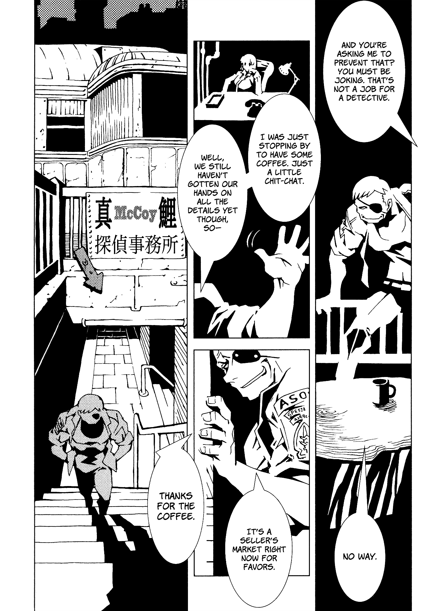 Area 51 - Vol.5 Chapter 17: It Taste Strange