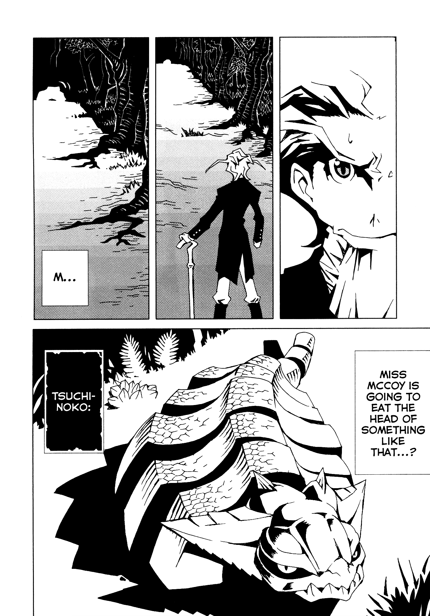 Area 51 - Vol.5 Chapter 17: It Taste Strange