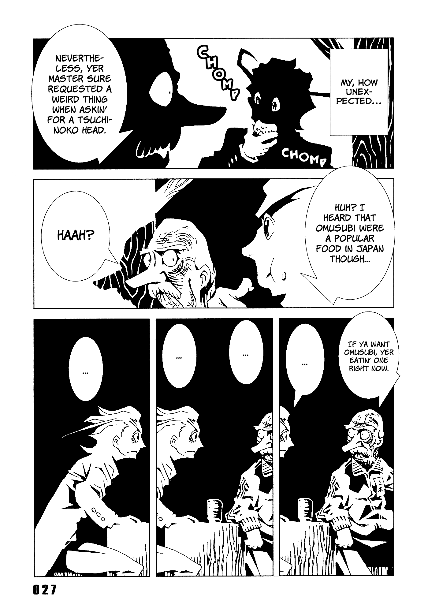 Area 51 - Vol.5 Chapter 17: It Taste Strange