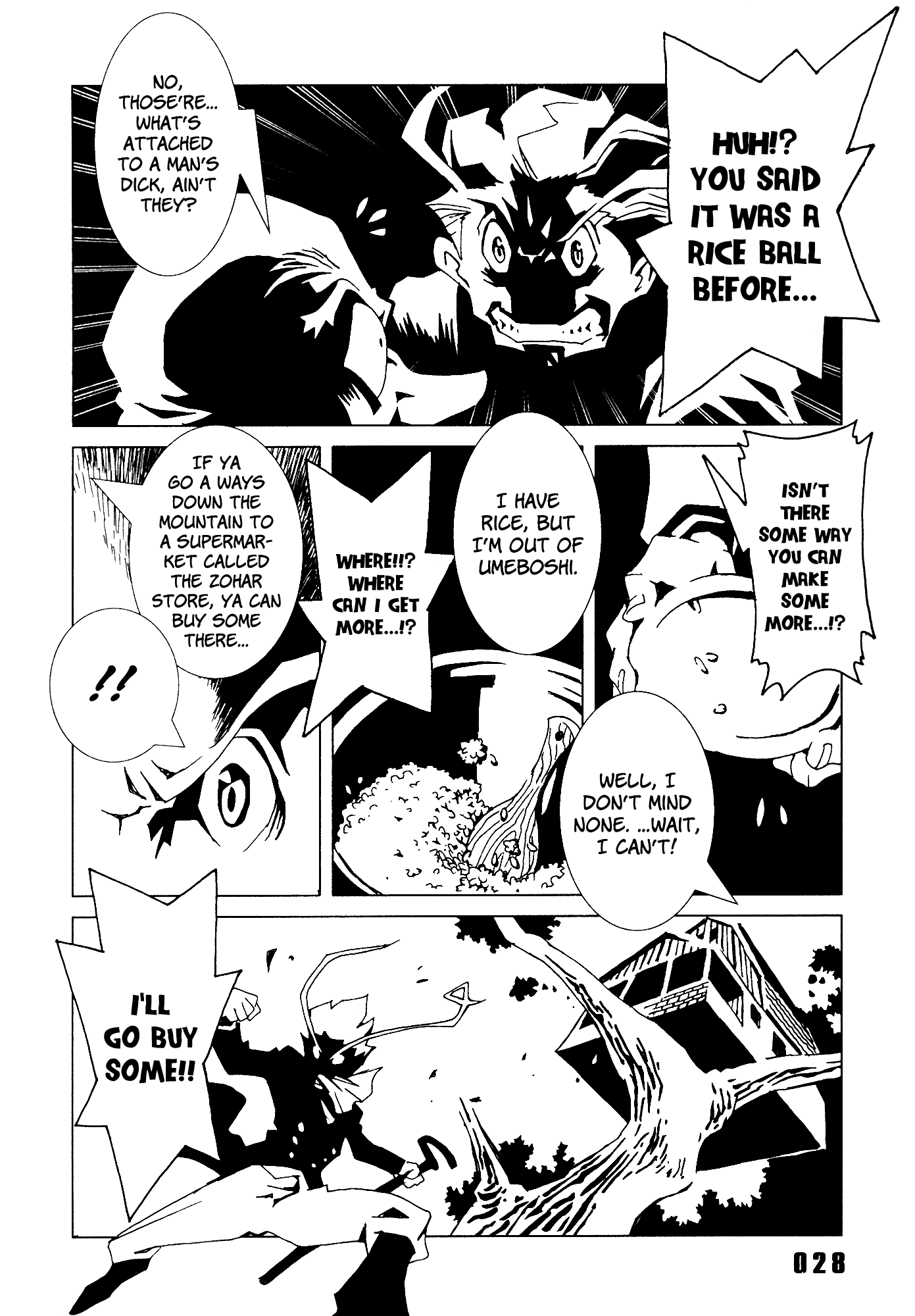 Area 51 - Vol.5 Chapter 17: It Taste Strange