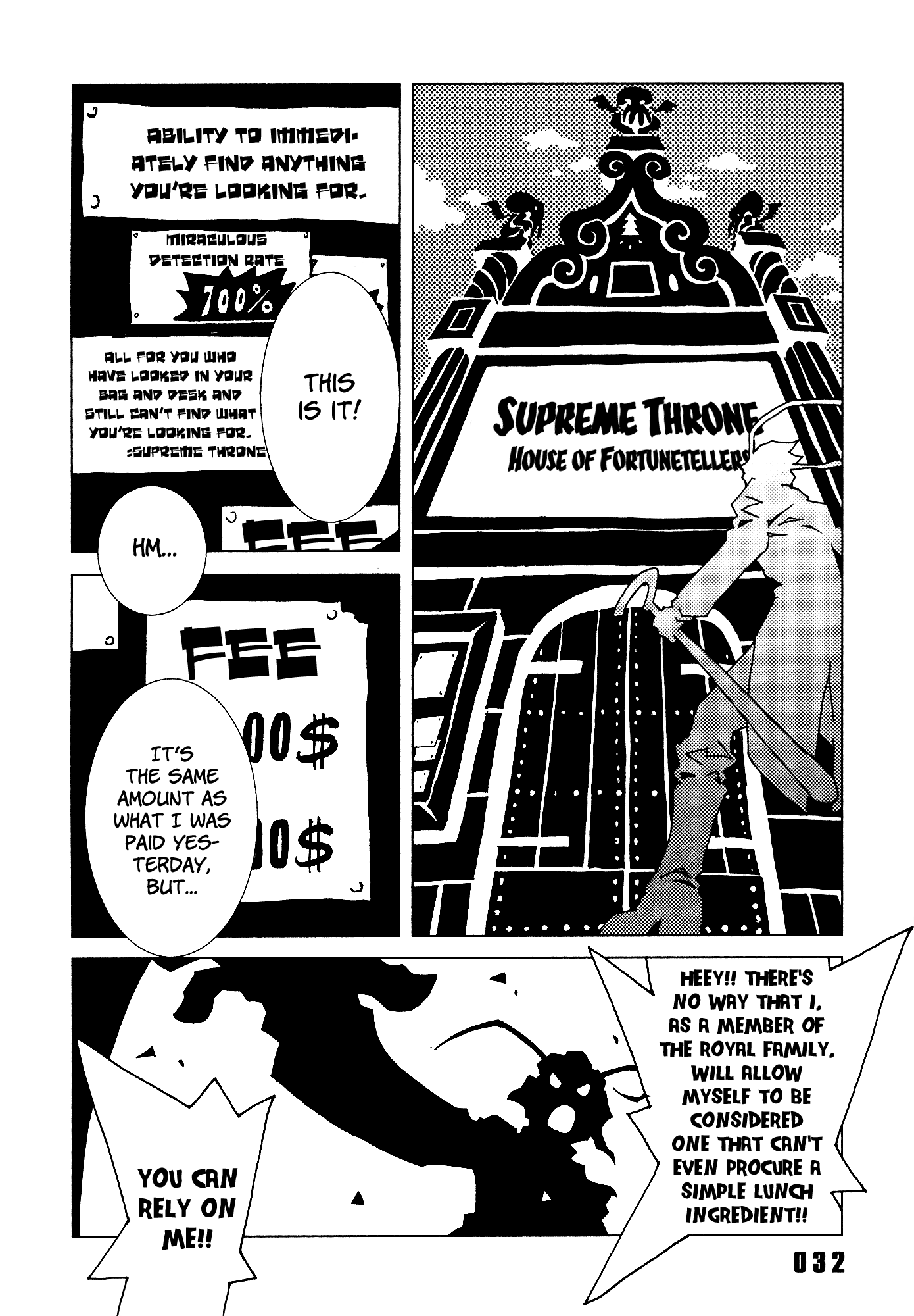 Area 51 - Vol.5 Chapter 17: It Taste Strange