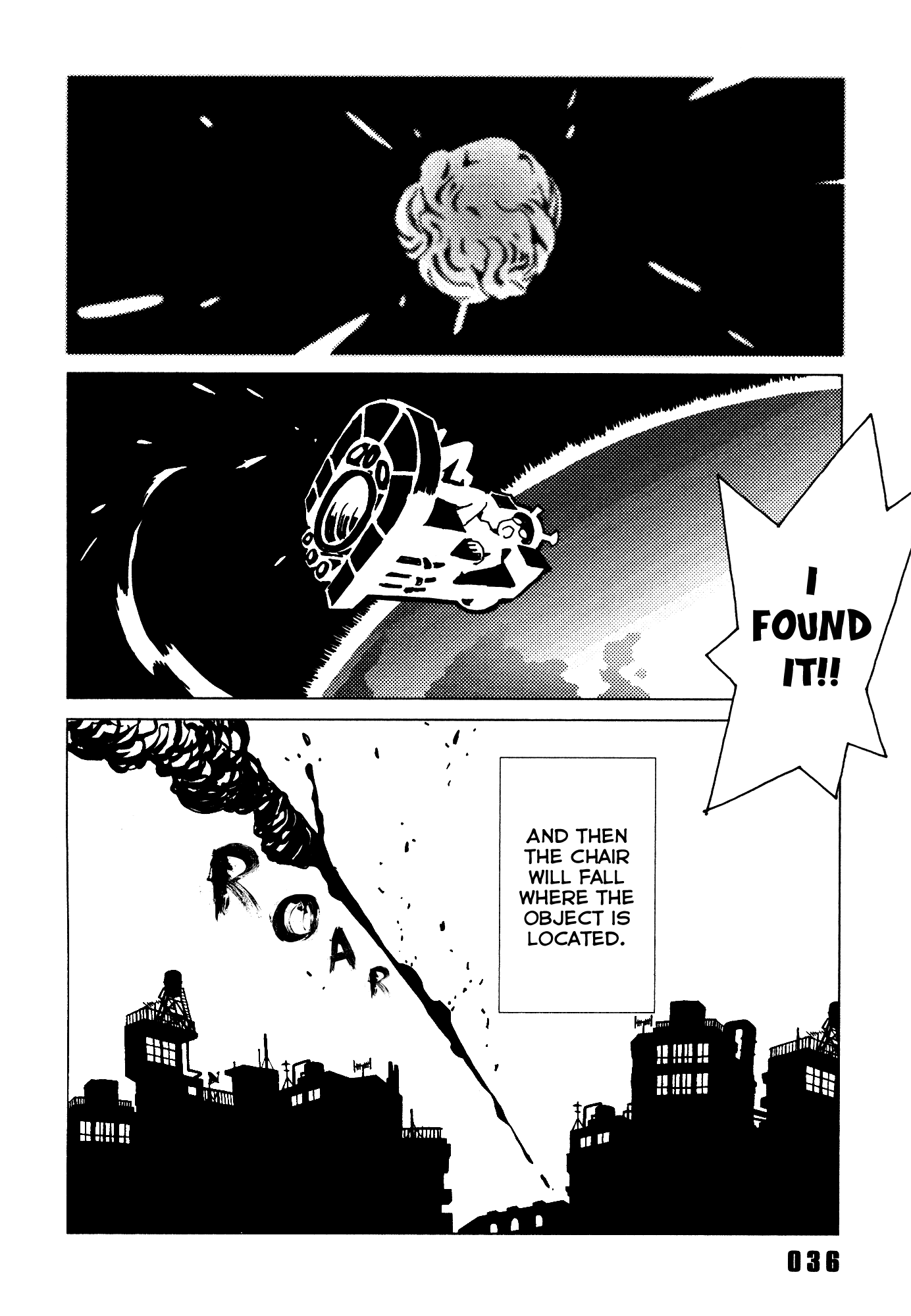 Area 51 - Vol.5 Chapter 17: It Taste Strange