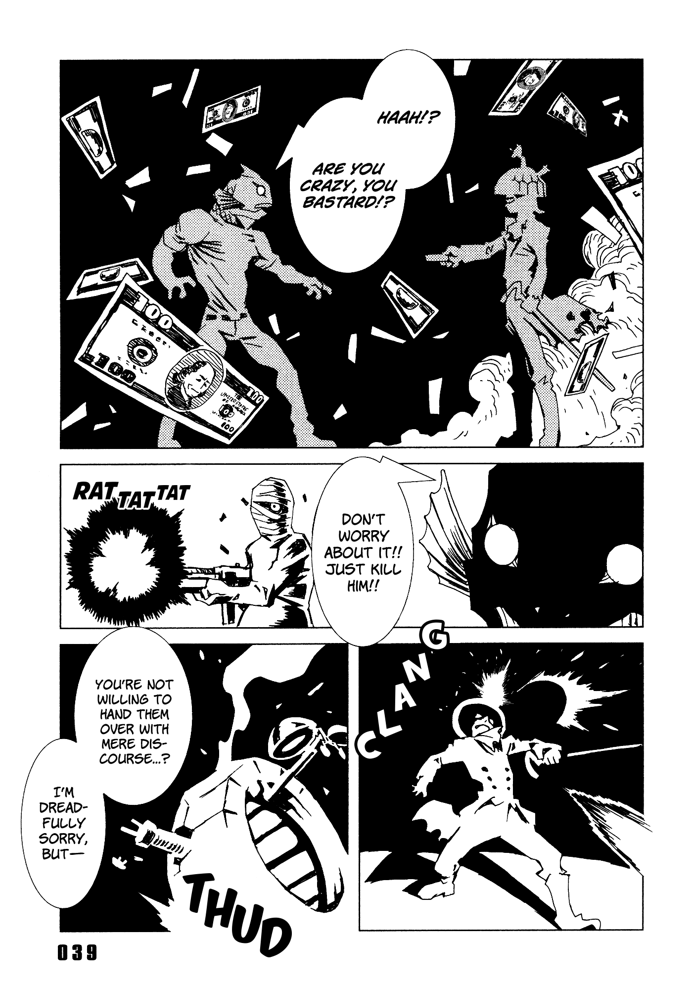 Area 51 - Vol.5 Chapter 17: It Taste Strange