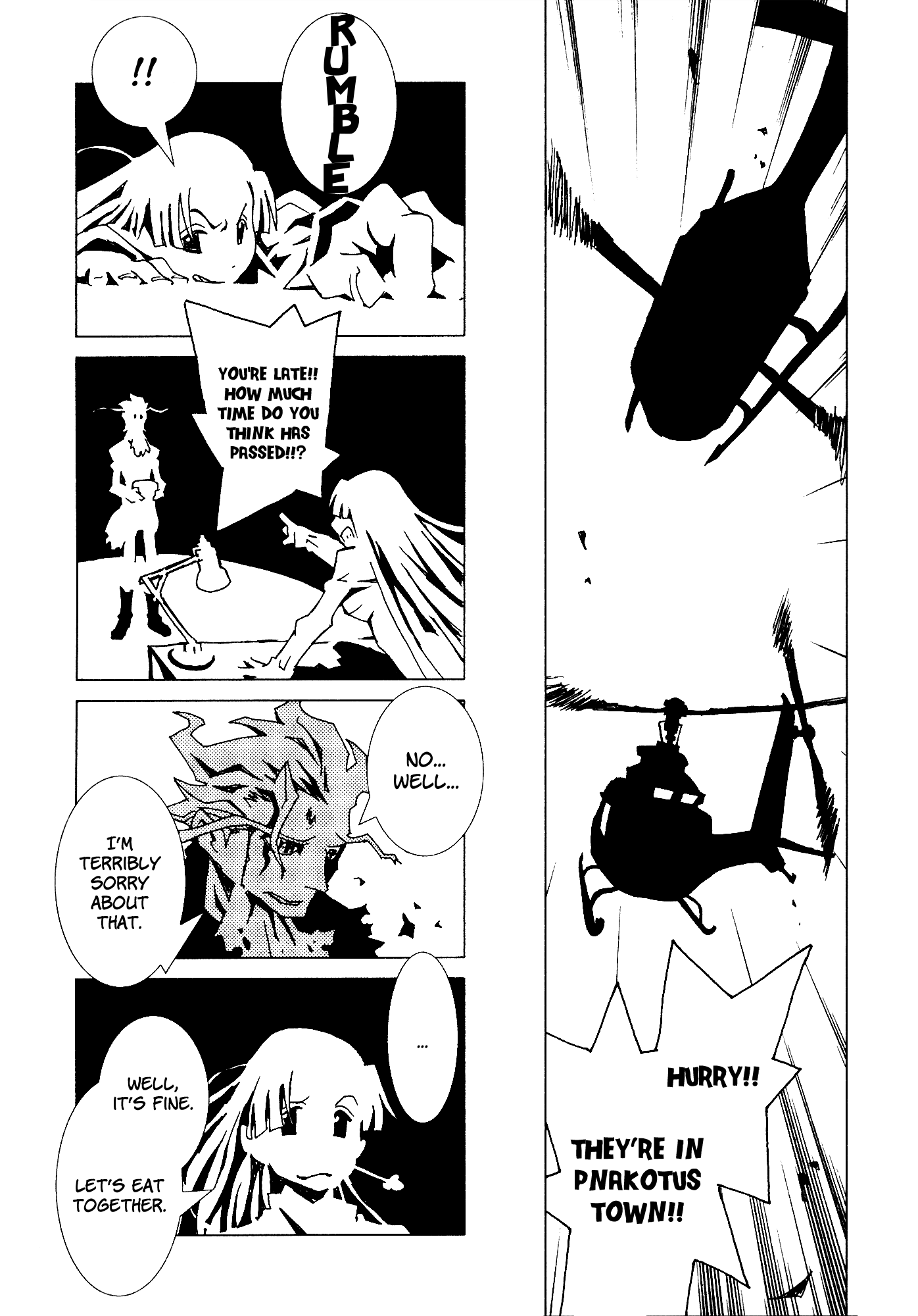 Area 51 - Vol.5 Chapter 17: It Taste Strange