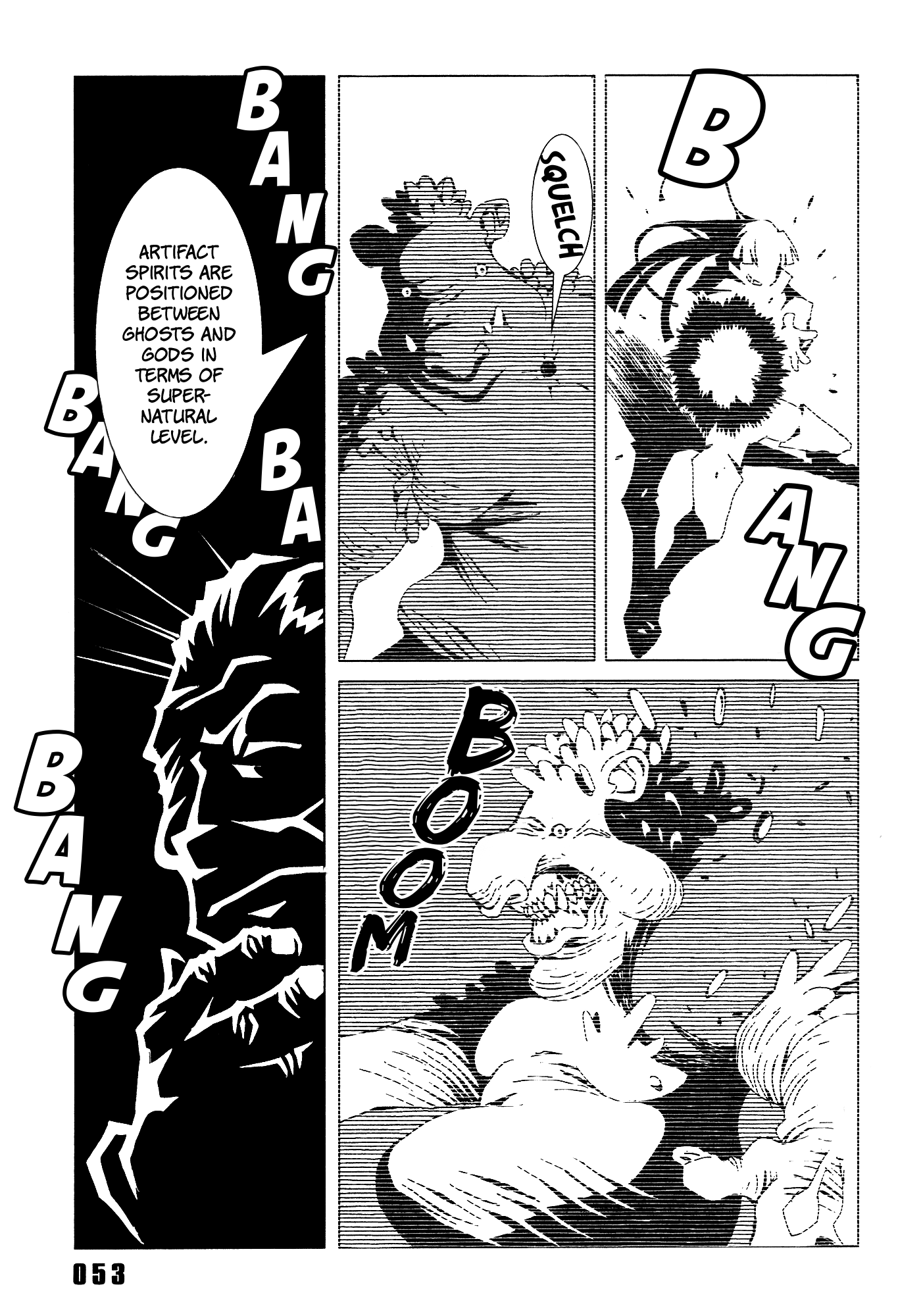 Area 51 - Vol.6 Chapter 22: Donut's Repay... Maybe Not