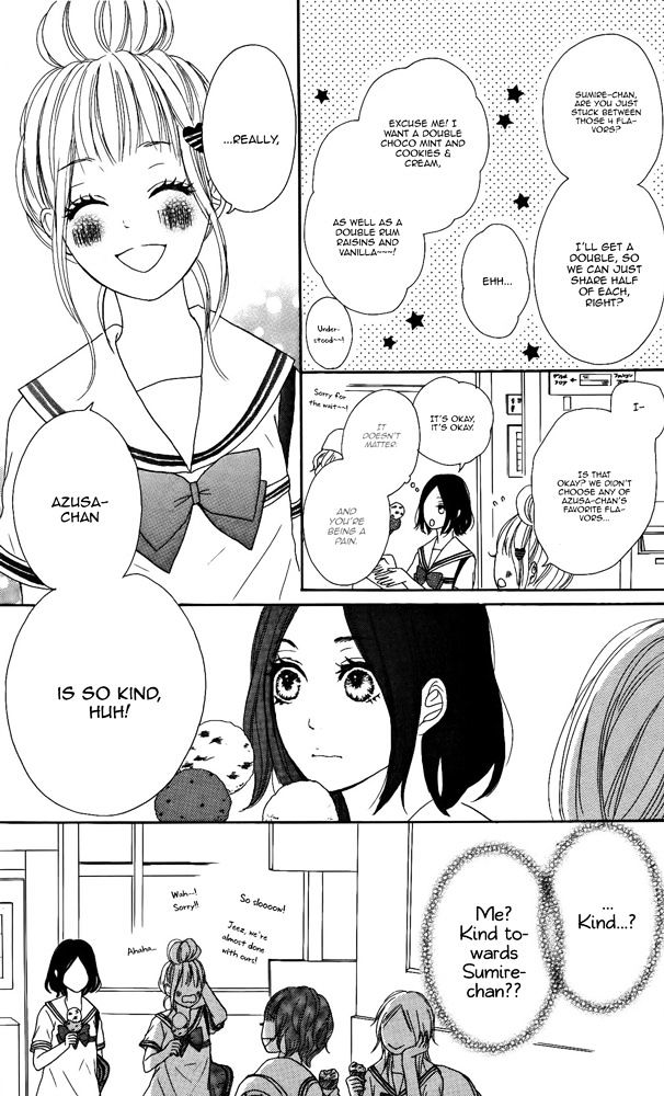 Sumire Syrup - Chapter 4.5