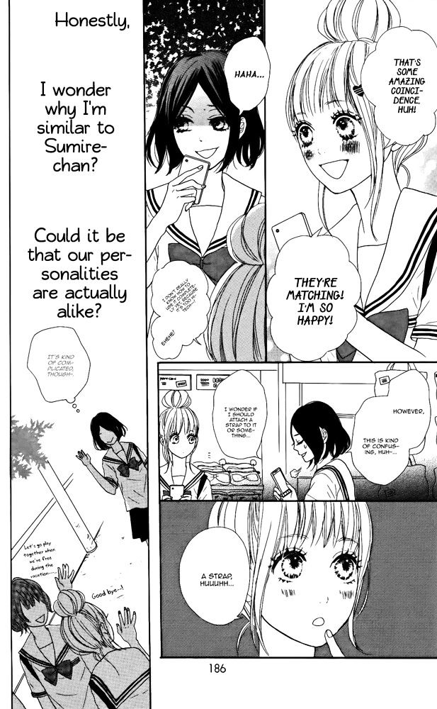 Sumire Syrup - Chapter 4.5