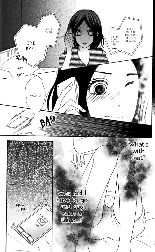 Sumire Syrup - Chapter 4.5