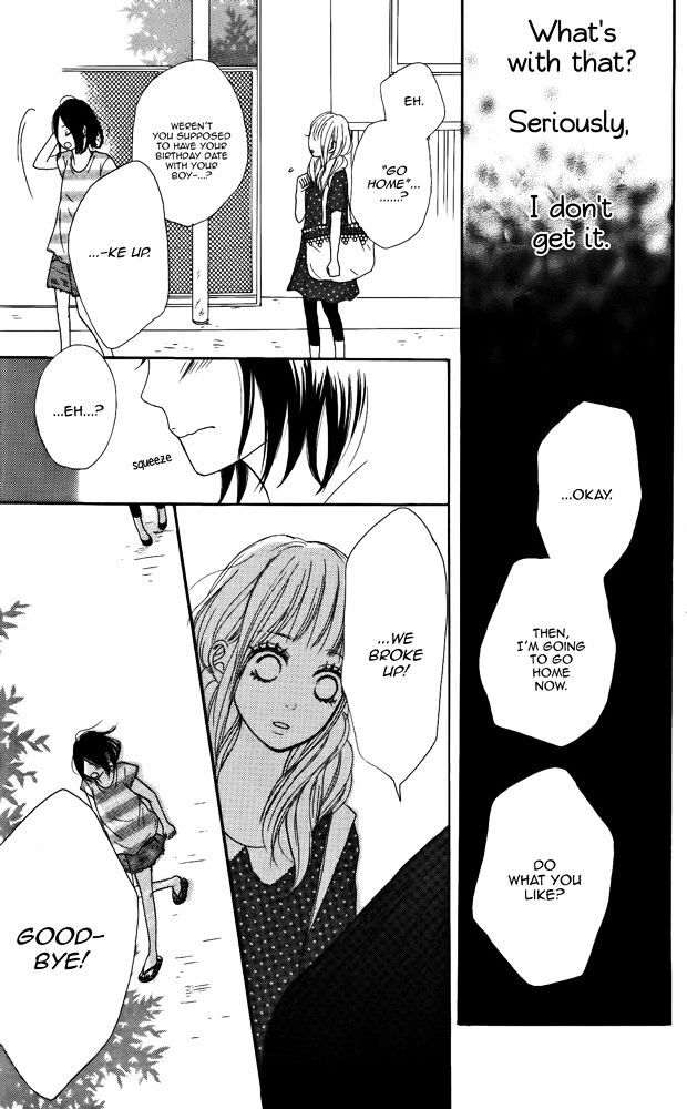 Sumire Syrup - Chapter 4.5