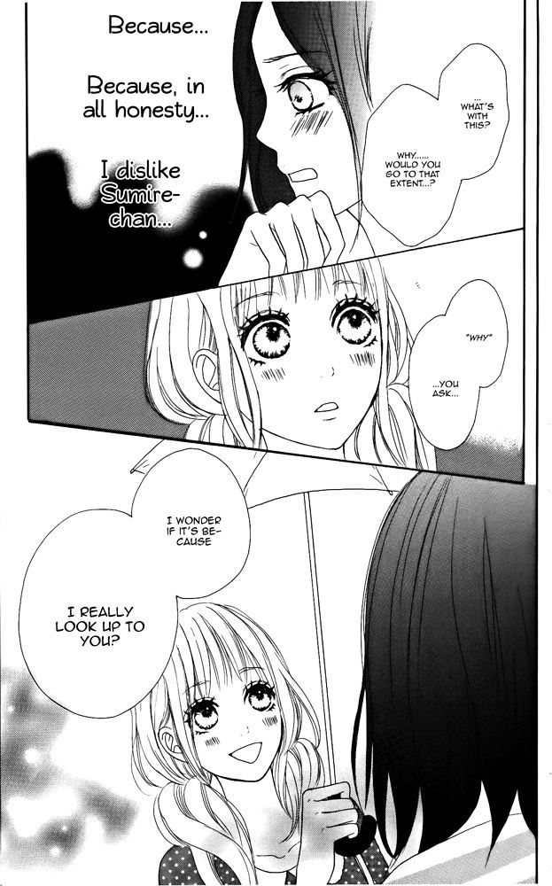 Sumire Syrup - Chapter 4.5