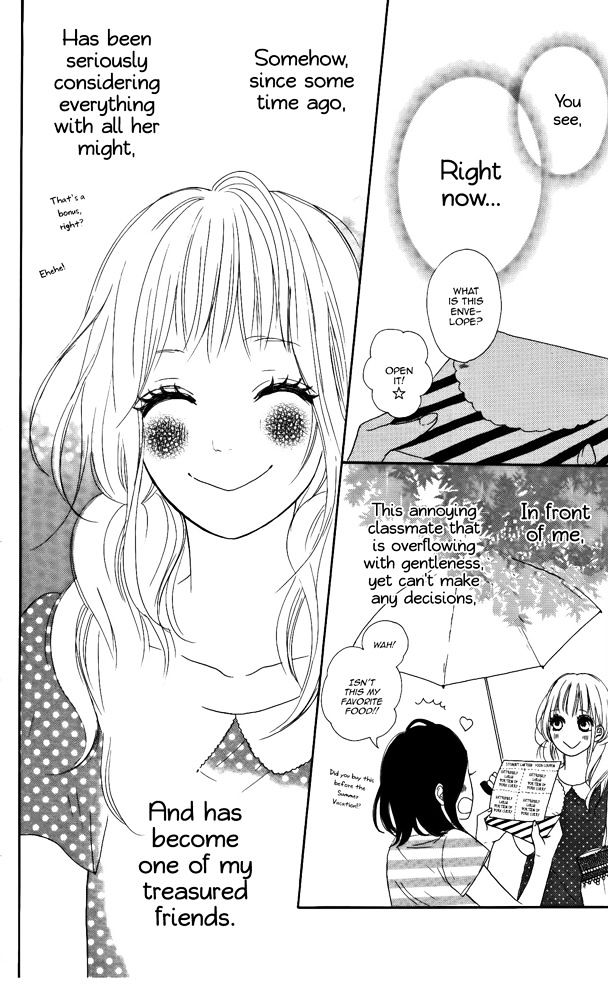 Sumire Syrup - Chapter 4.5