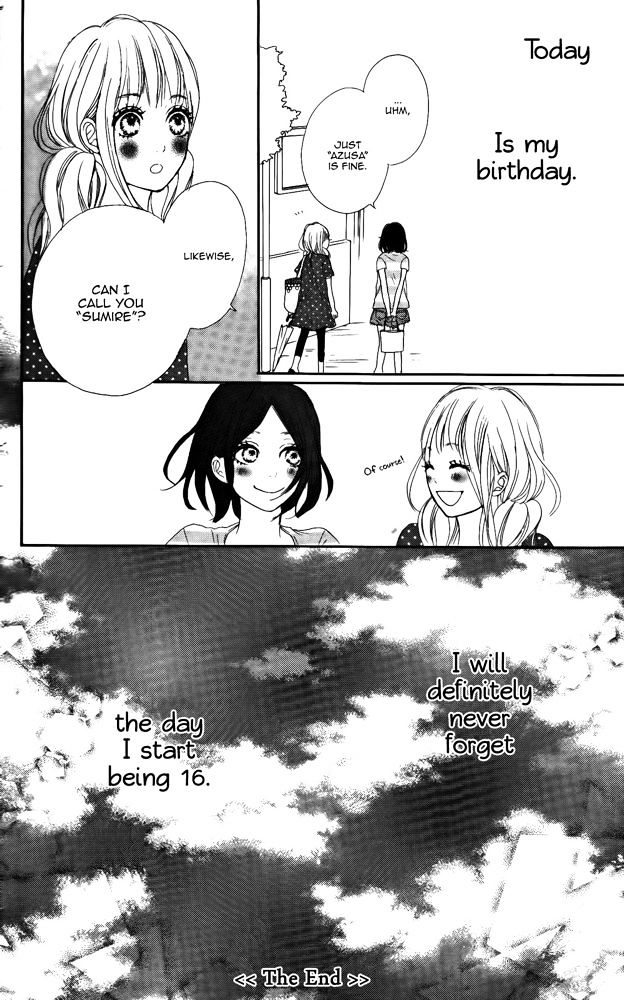 Sumire Syrup - Chapter 4.5