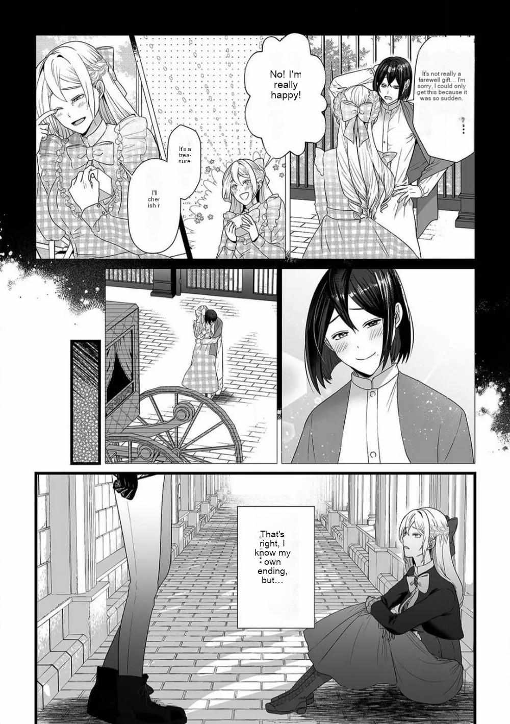 Akuyaku-Reijou Wa 18Kin - Chapter 5