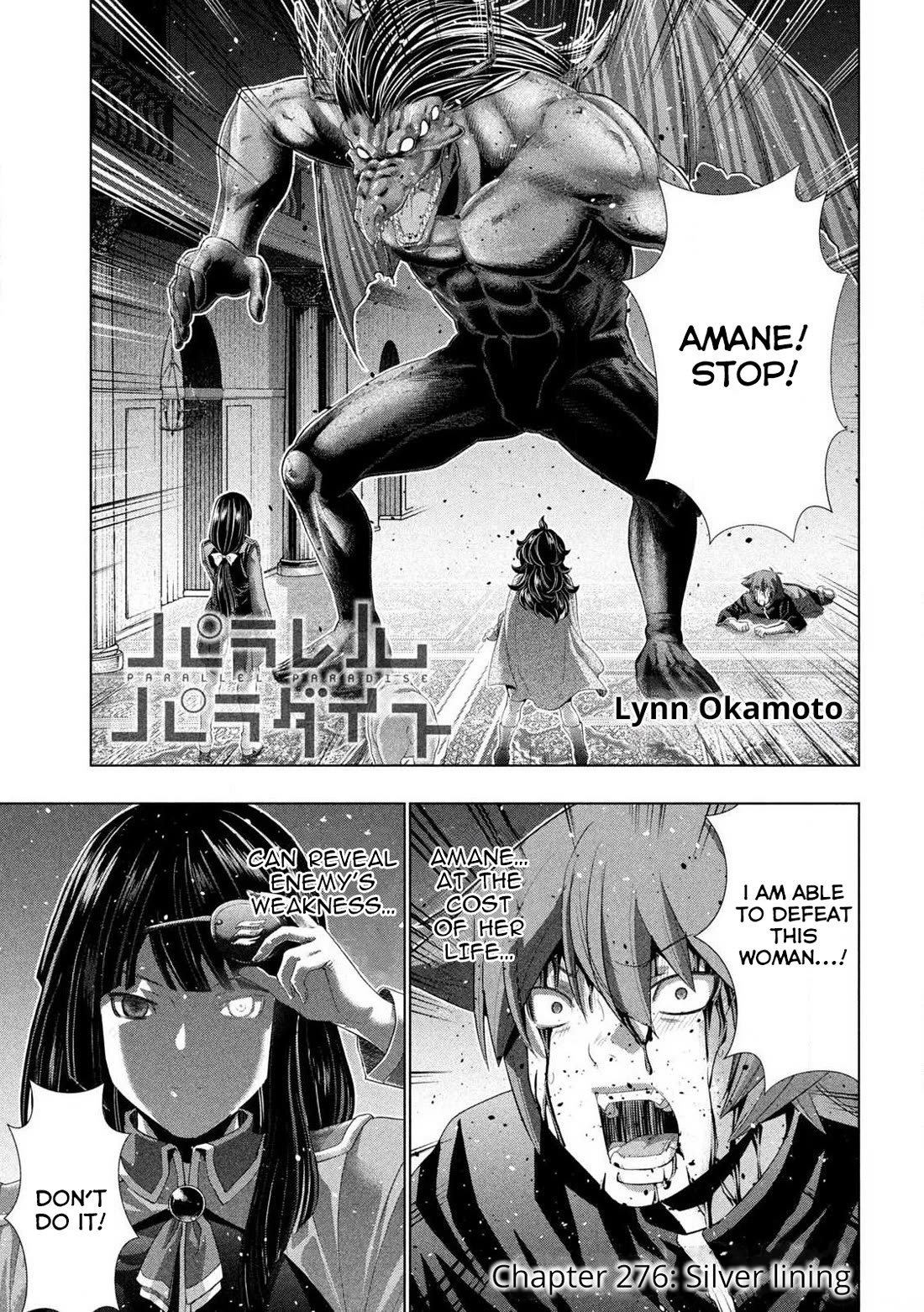 Parallel Paradise - Chapter 276: Silver Lining