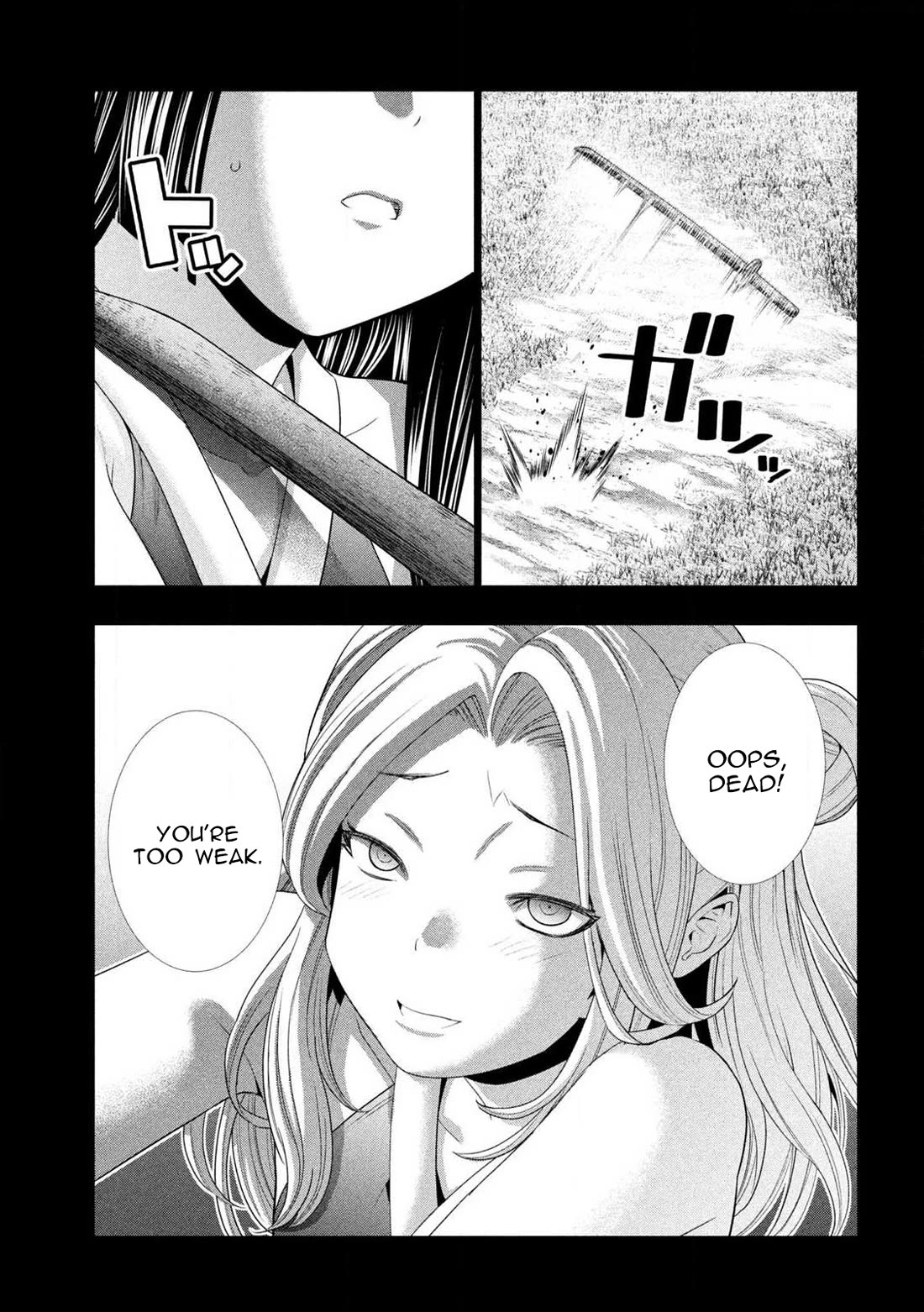 Parallel Paradise - Chapter 276: Silver Lining