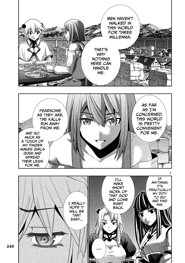 Parallel Paradise - Vol.3 Chapter 23: Banquet X Bonds