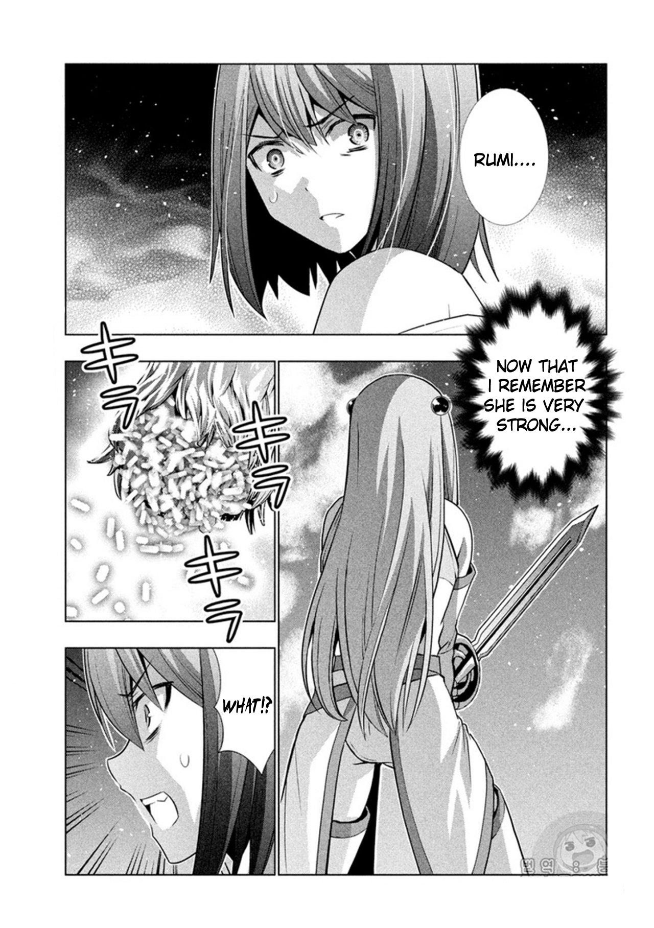 Parallel Paradise - Vol.5 Chapter 48: Bitter Bite