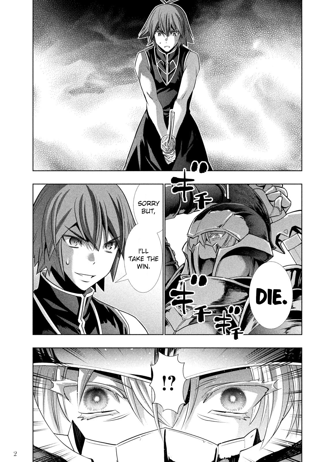 Parallel Paradise - Vol.11 Chapter 108: Iron Maiden