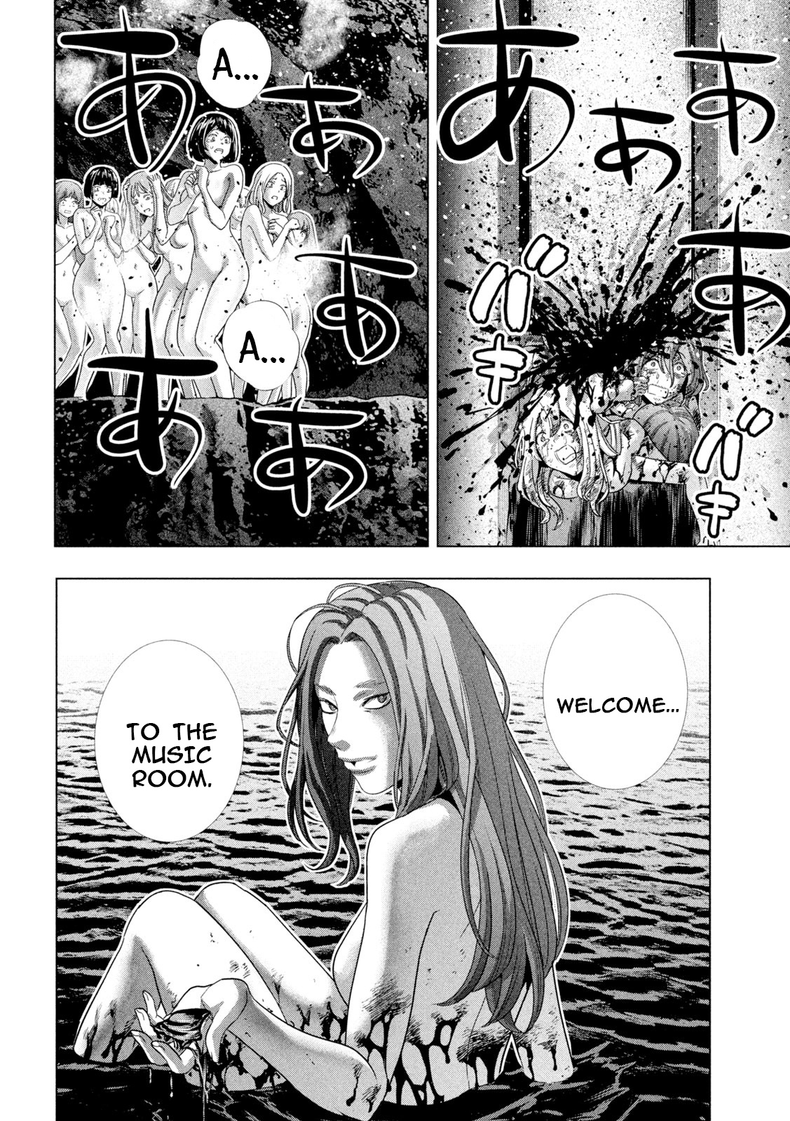 Parallel Paradise - Vol.24 Chapter 238: Flowing Bloody Tears