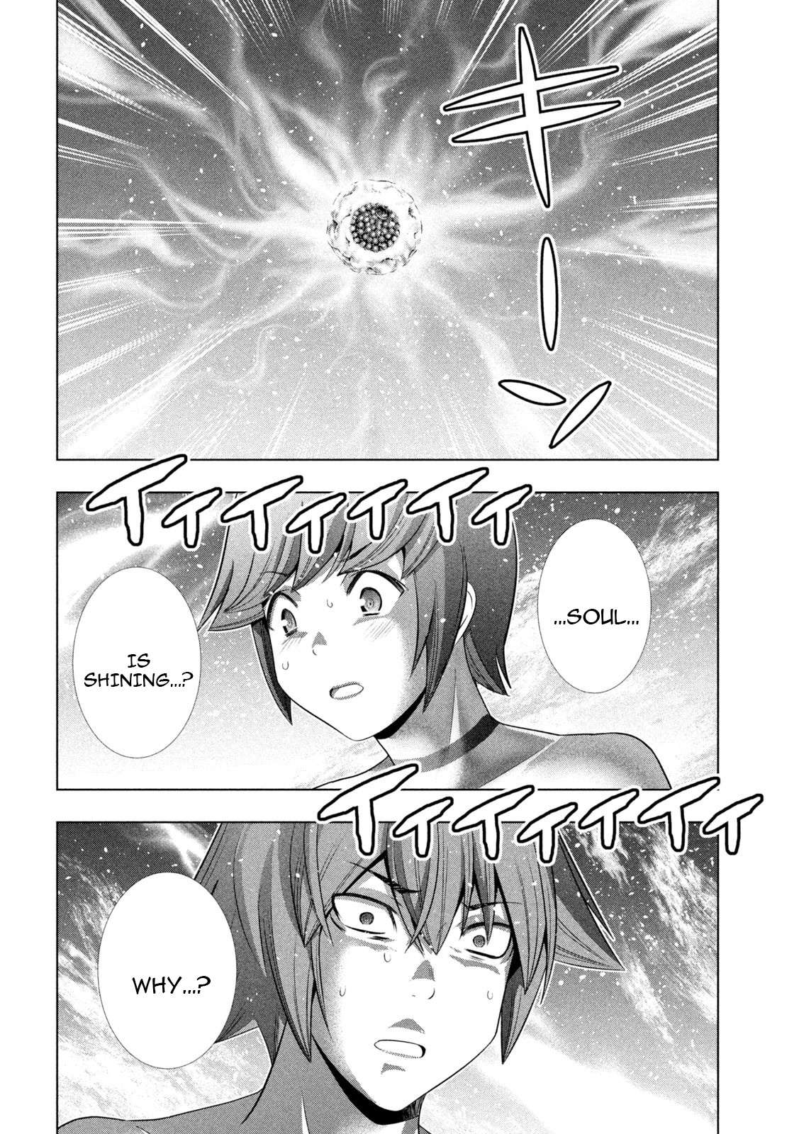 Parallel Paradise - Vol.23 Chapter 230: Monster Vs. Miracle