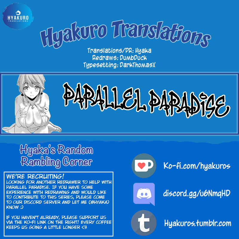 Parallel Paradise - Chapter 75: Breaking Dawn