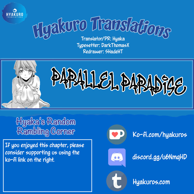 Parallel Paradise - Chapter 87: Gate Of Cheat