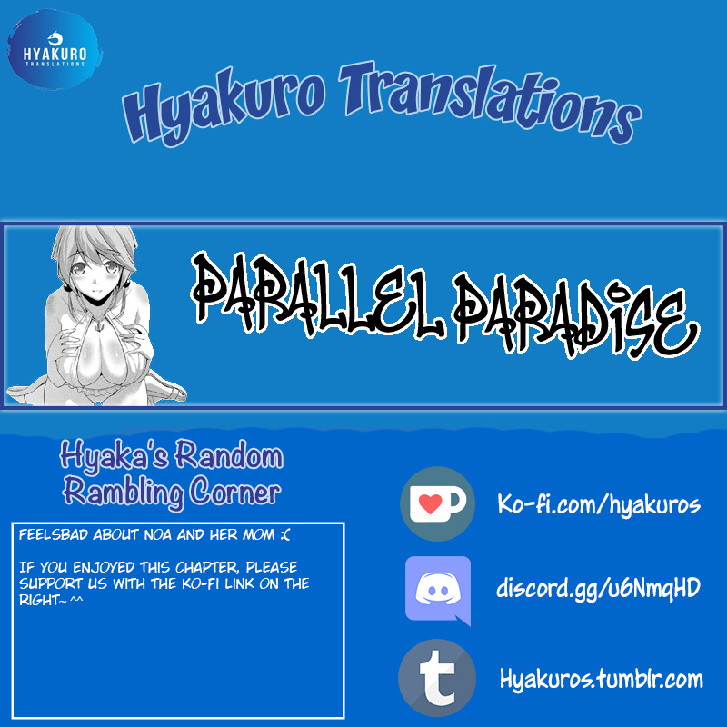 Parallel Paradise - Vol.5 Chapter 46: La Mer Noire