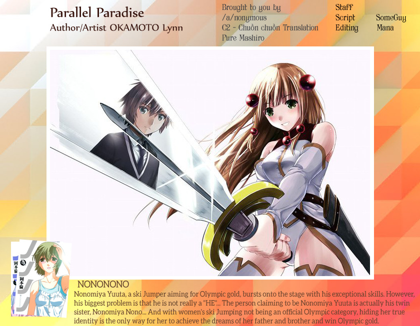 Parallel Paradise - Vol.2 Chapter 12