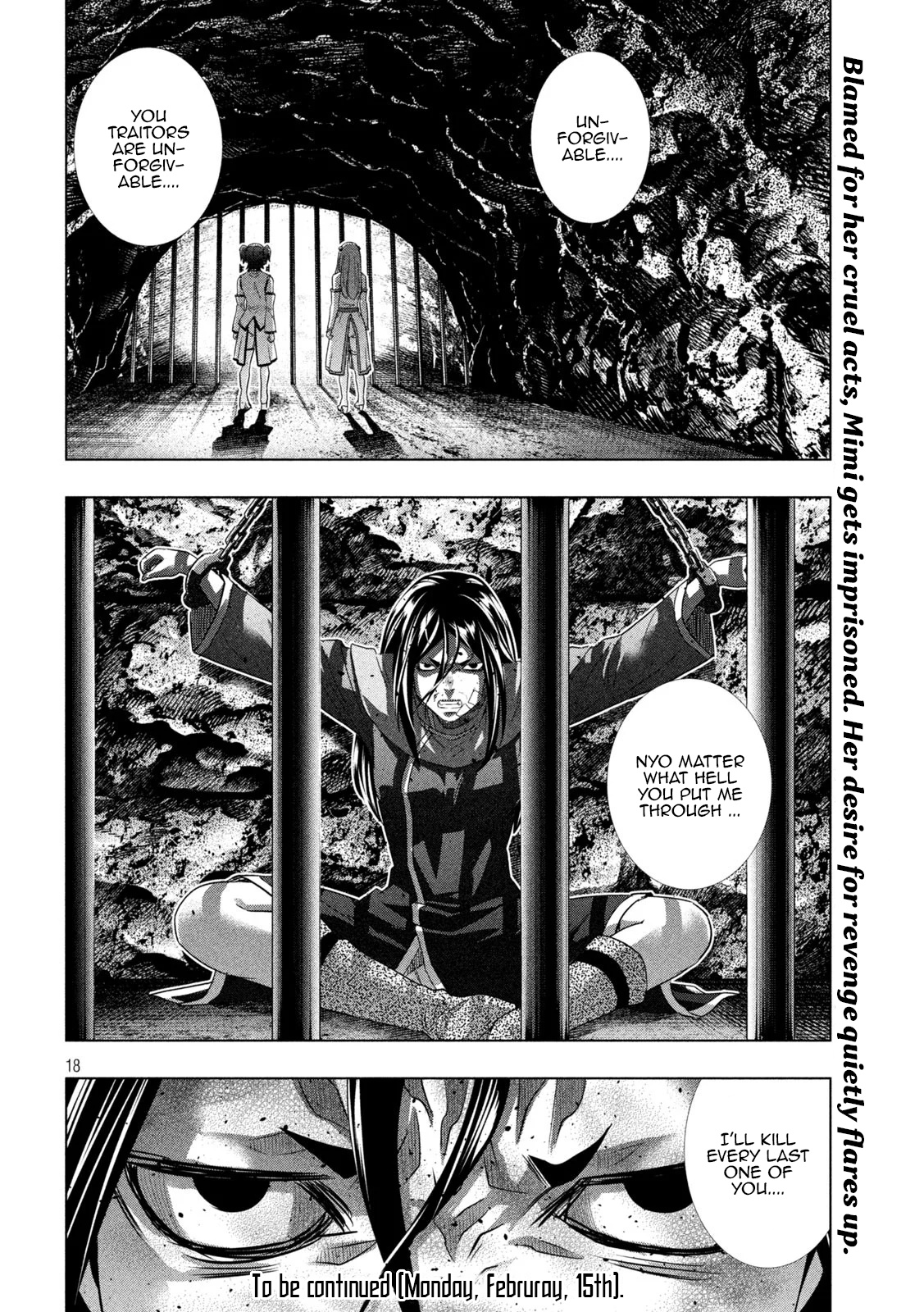 Parallel Paradise - Vol.15 Chapter 144: Mental Capacity Exceeded!